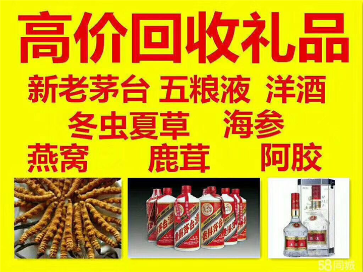 常州案例展示